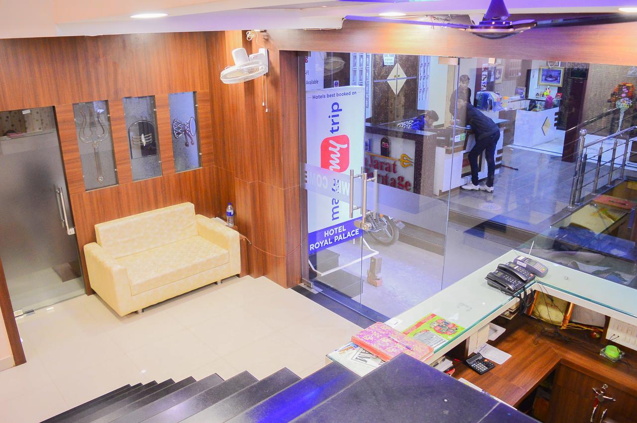 皇宫酒店 乌贾因 外观 照片
