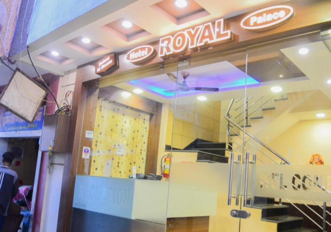 皇宫酒店 乌贾因 外观 照片